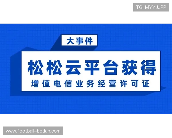 开云玩球代理返佣电子真人规则技巧防骗防封